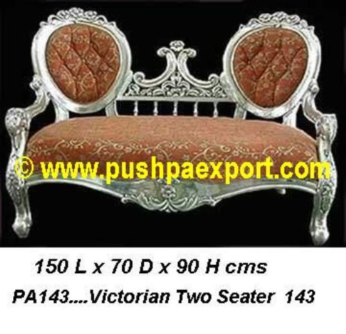 Silver Victorian Two Seater (1PC)